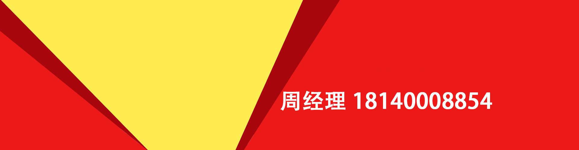 宽城纯私人放款|宽城水钱空放|宽城短期借款小额贷款|宽城私人借钱